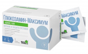 Глюкозамин-Максимум Адванс 1500